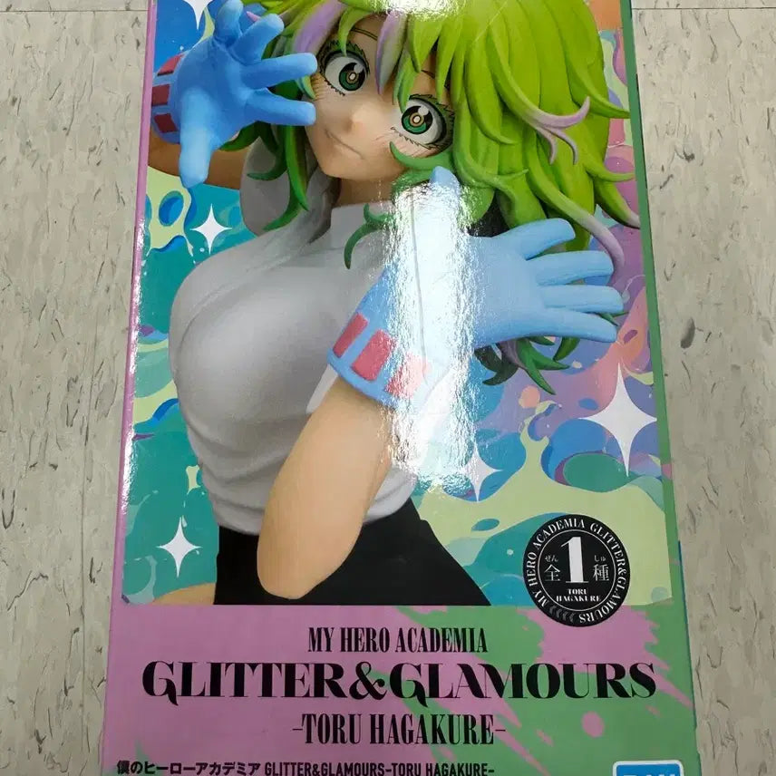 [BUNJANG] My Hero Academia Toru Hagakure Glitter Glamours Figure / 나의 히어로 아카데미아 글리터 글래머러스 하가쿠레 토오루