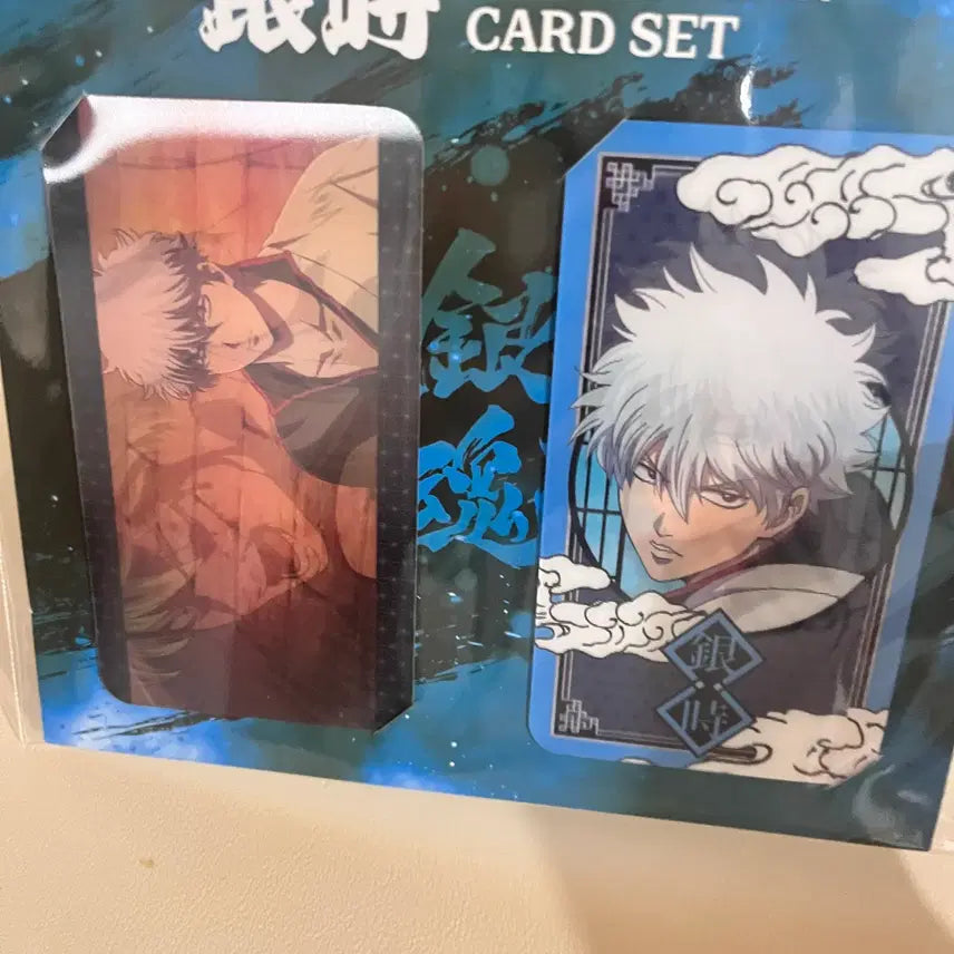 [BUNJANG] Gintama Yoshirawa Pop-up Gintoki Lenticular Card Set (2 Types, Sealed) / 은혼 요시와라 팝업 긴토키 렌티큘러 카드 2종 세트 미개봉