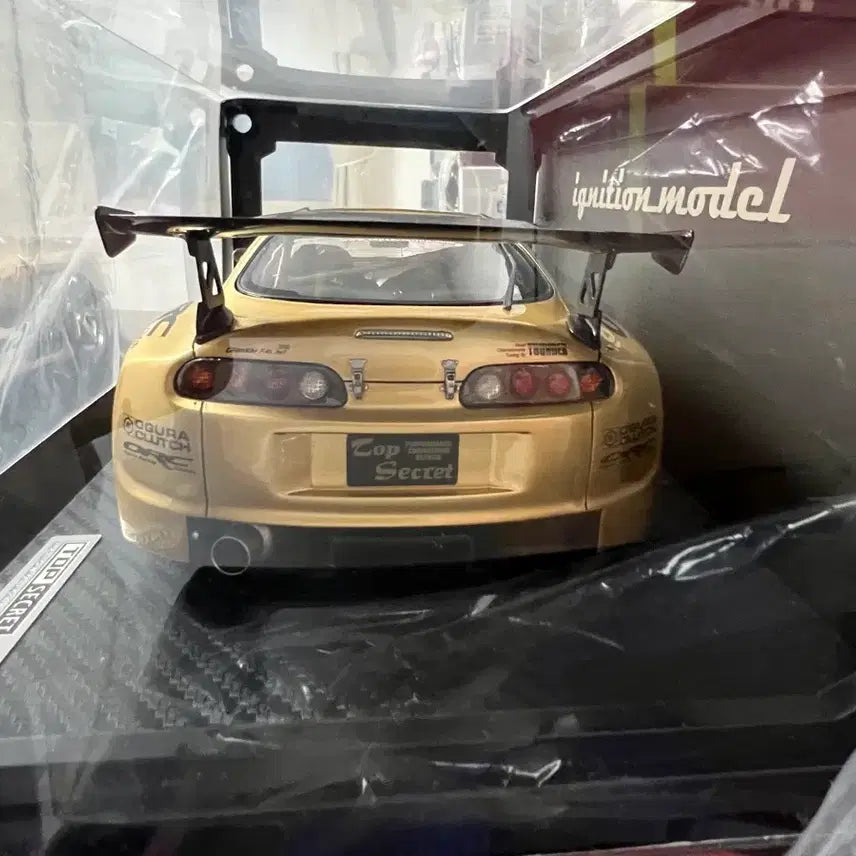 [BUNJANG] Ignition Model Supra Top Secret 1/18 Diecast / 이그니션 수프라 탑시크릿 1/18 다이캐스트 팝니다