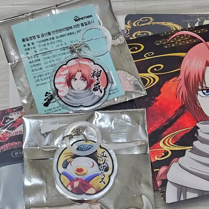 [BUNJANG] Gintama Kamui &amp; Elizabeth Makign Accessory + Kamui Special Coaster Set Bundle / 은혼 일괄 카무이 엘리자베스 마킹 액세서리/ 카무이특전 코스터 세트