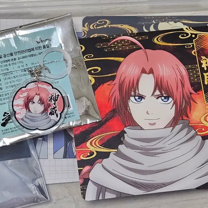 [BUNJANG] Gintama Kamui &amp; Elizabeth Makign Accessory + Kamui Special Coaster Set Bundle / 은혼 일괄 카무이 엘리자베스 마킹 액세서리/ 카무이특전 코스터 세트
