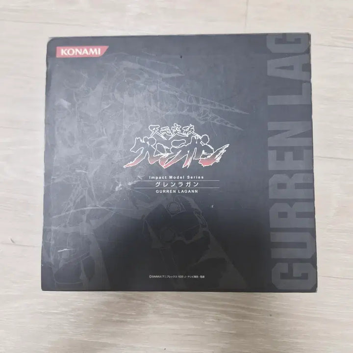 [BUNJANG] Konami Gurren Lagann Figure / 코나미 임팩트 모델 그렌라간 피규어