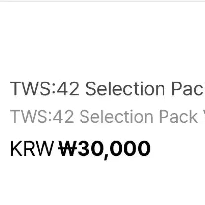 [BUNJANG] TWS Selection Pack Vol. 2 Sealed (Includes Weverse POB) / 마지막가격 반품예정ㅠㅠ) 투어스 셀렉션팩 미개봉(위버스 특전포함) TWS:42 Selection Pack Vol. 2