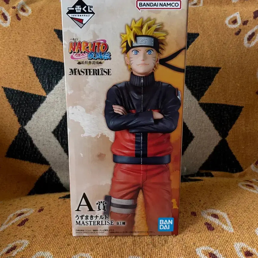 [BUNJANG] Bandai Naruto Uzumaki MASTERLISE Prize A Figure / 반다이 나루토 우즈마키 피규어 MASTERLISE A상