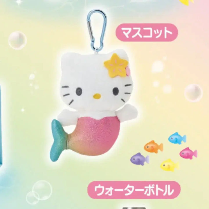 [BUNJANG] Hello Kitty Mermaid Kuji Mascot / 헬로키티 머메이드 쿠지 (마스코트)