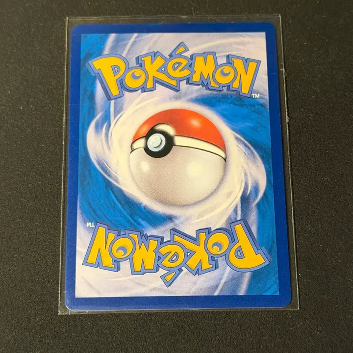 [BUNJANG] Pokemon AR Pachirisu Card / AR 포켓몬카드 파치리스
