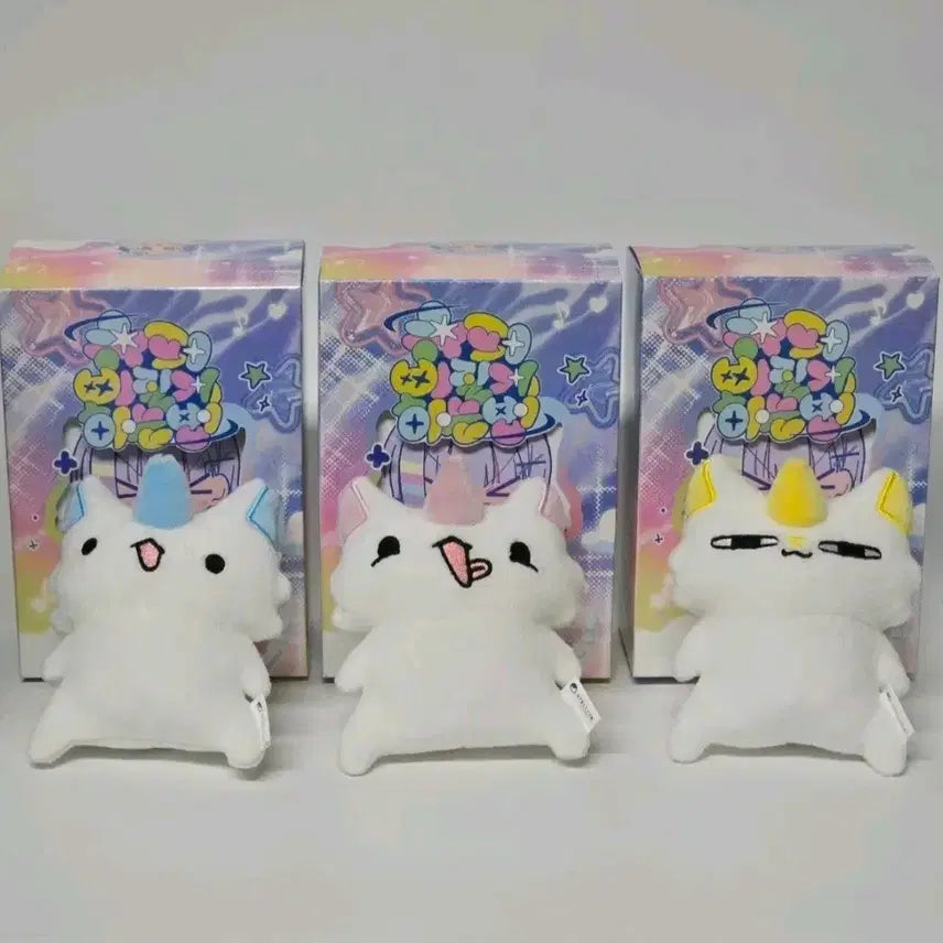 [BUNJANG] Ayatsuno Uni Album Arnyang Ver. Set / 스텔라이브 아야츠노 유니 앨범 슈퍼삐질게하는법 아르냥 ver