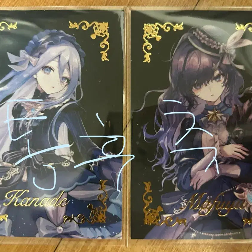 [BUNJANG] Project SEKAI Mafuyu Kanade Pika-san Photocard / 프로세카 크리페스 피피님포카 마후유 카나데
