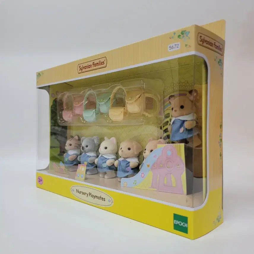 [BUNJANG] Sylvanian Families Kindergarten Friends Set Bundle / 실바니안 모여라 유치원 친구들 세트 일괄