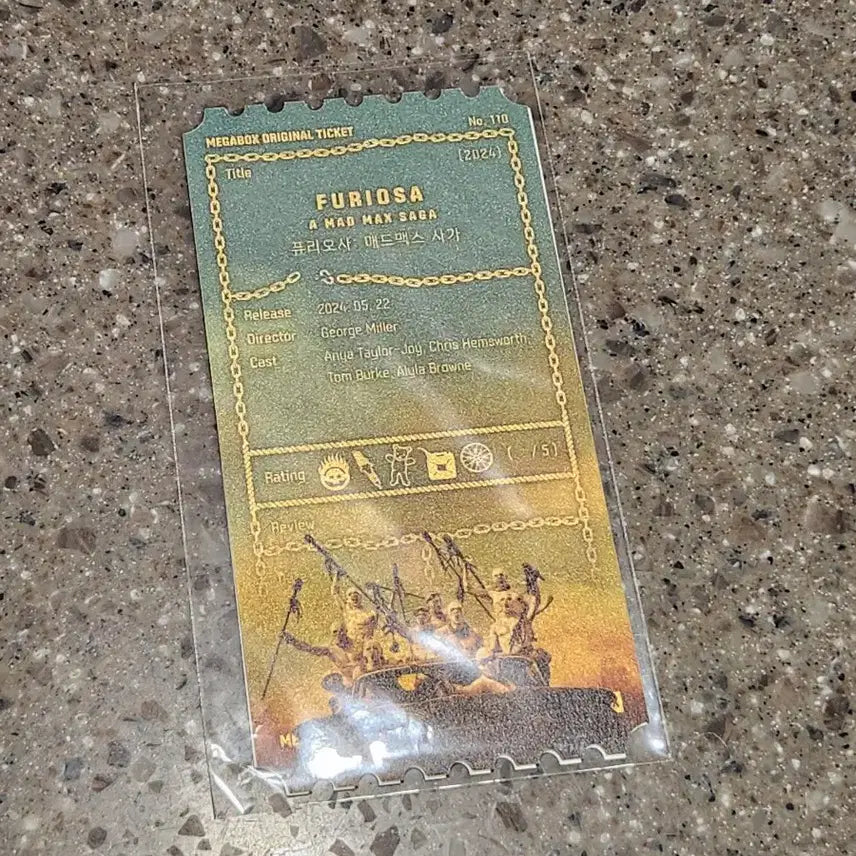 [BUNJANG] Furiosa: A Mad Max Saga Original Ticket / 퓨리오사 매드맥스 오리지널티켓