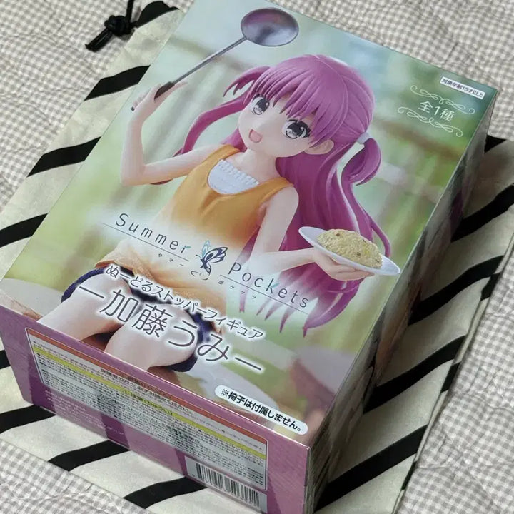 [BUNJANG] FURYU Summer Pockets Kato Umi Noodle Stopper Figure / 후류 썸머 포켓츠 카토 우미 누들스토퍼 피규어 새상품