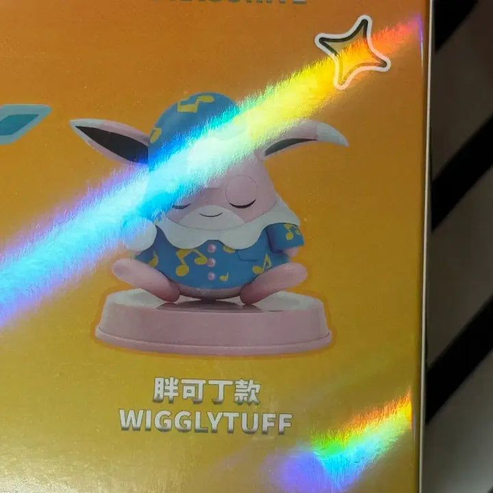 [BUNJANG] Pokemon Jigglypuff High-Quality Medium Figure New / 포켓몬스터 푸크린 탑토이 고퀄 중형 피규어 새상품