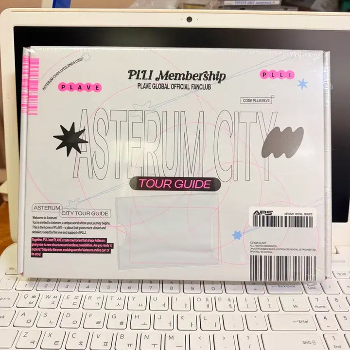 [BUNJANG] PLAVE Official Fanclub PLLI 2nd Membership Kit &