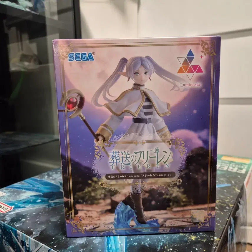 [BUNJANG] Sega Frieren Sealed Figure / <미개봉>세가 프리렌 피규어