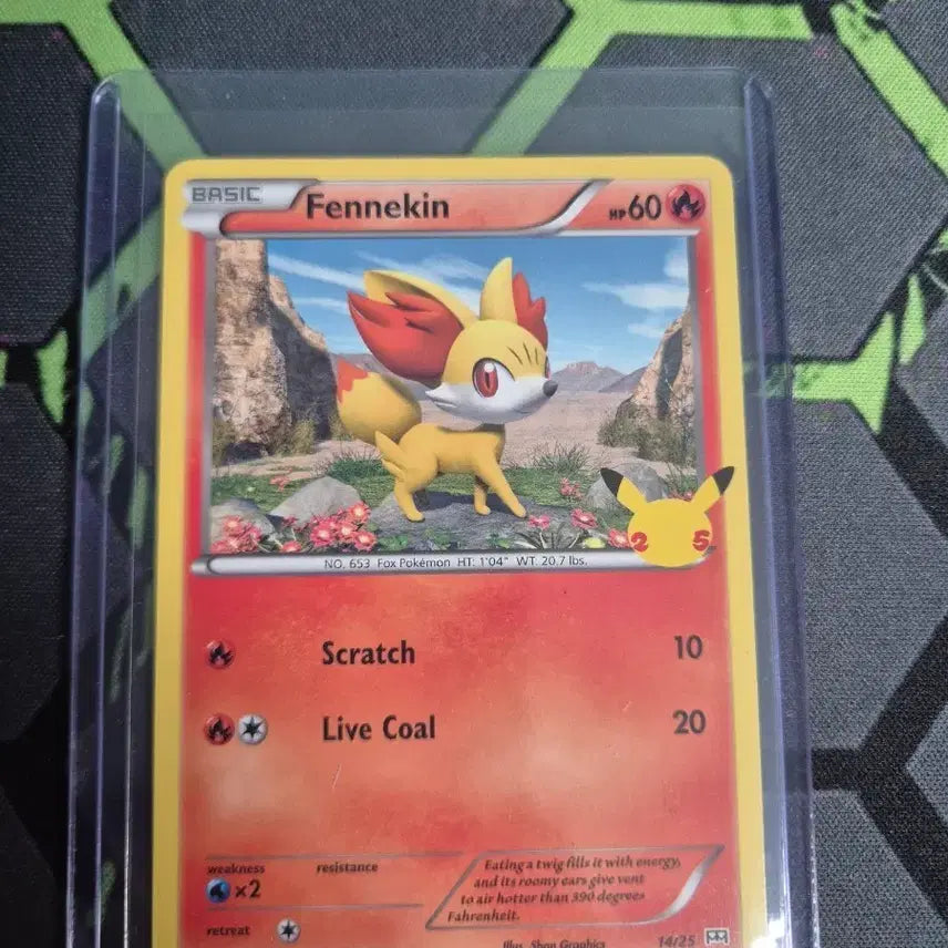 [BUNJANG] Pokemon 25th Anniversary North America Promo Card Fuhuocco / 25주년 북미 프로모 카드 푸호꼬