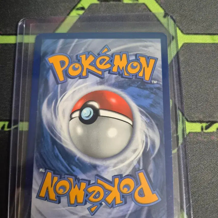 [BUNJANG] 25th Anniversary North American Promo Noivern Pokemon Card / 25주년 북미 프로모 나몰빼미