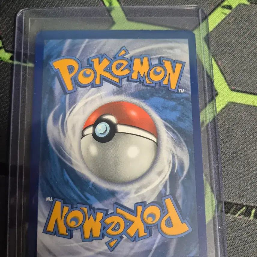 [BUNJANG] 25th Anniversary North America Promo Namujigi Holo Card / 25주년 북미 프로모 나무지기 홀로