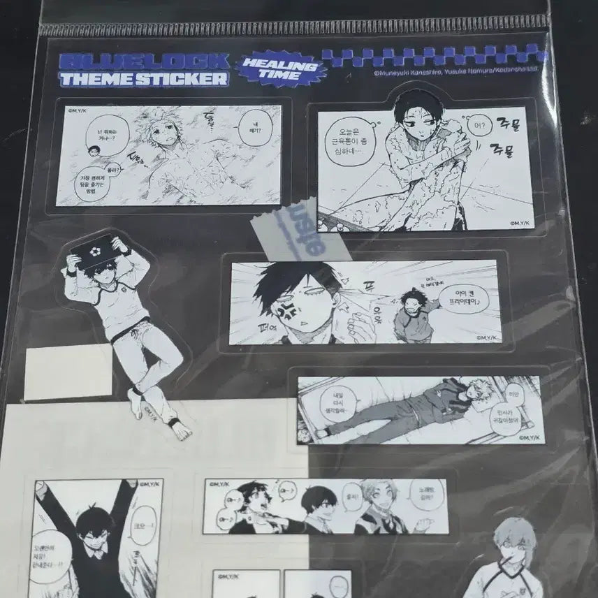 [BUNJANG] Blue Lock Original Sketch Pop-Up Sticker Goods / 블루록 OS 원화 팝업 스티커 굿즈