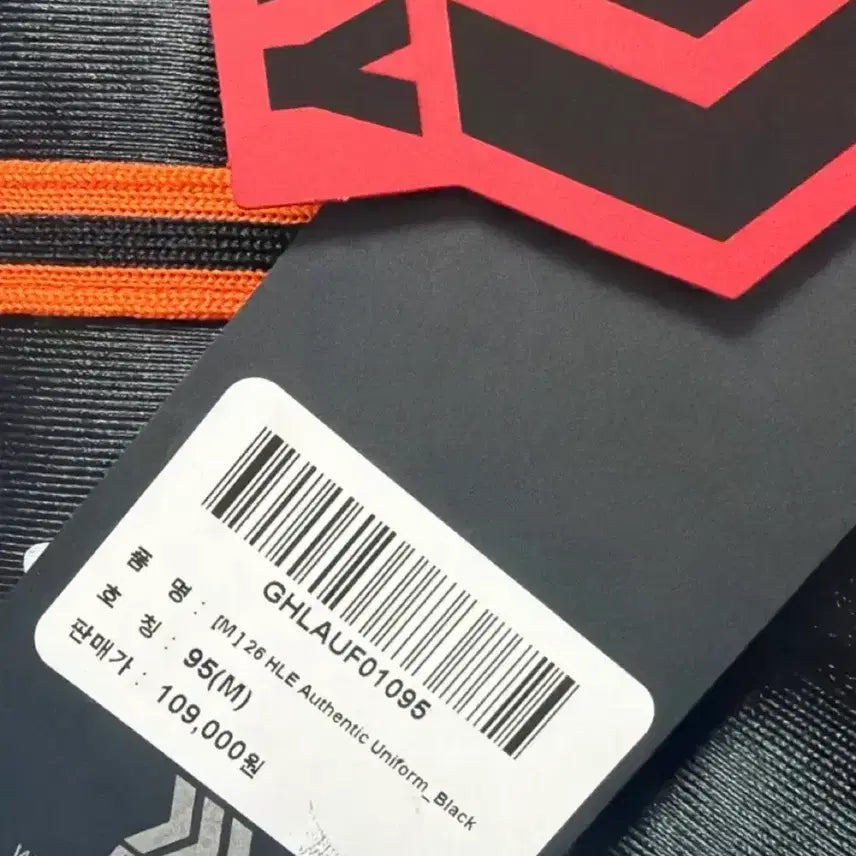 [BUNJANG] Hanwha Life Esports Authentic HLE Uniform Zeus Marking Size M / 한화생명e스포츠 어센틱 hle 유니폼 제우스 마킹 m사이즈 zeus