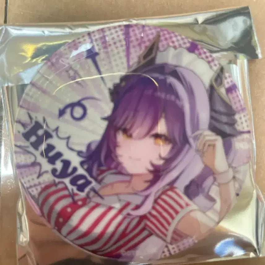 [BUNJANG] Stellive Huya Can Badge / 스텔라이브 후야 캔뱃지 판매