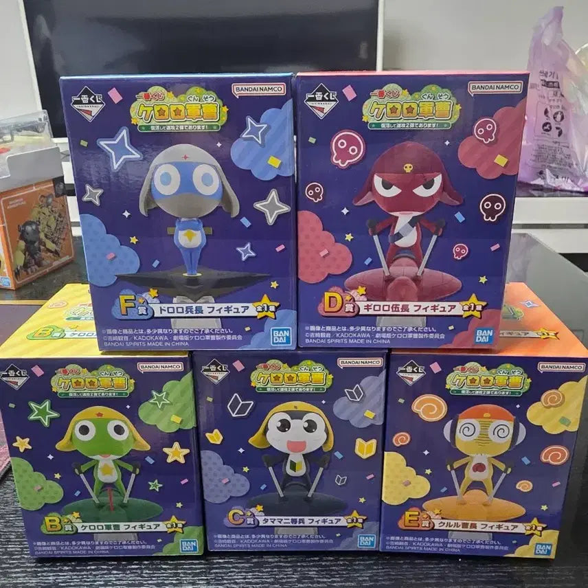 [BUNJANG] Keroro Kuji B, C, D, E, F Figure 5-Piece Set / 케로로 쿠지 b,c,d,e,f 피규어 5종 세트