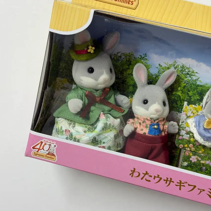 [BUNJANG] Sylvanian Families 40th Anniversary Cotton Rabbit Family Set / 실바니안 40주년 솜토끼 대가족