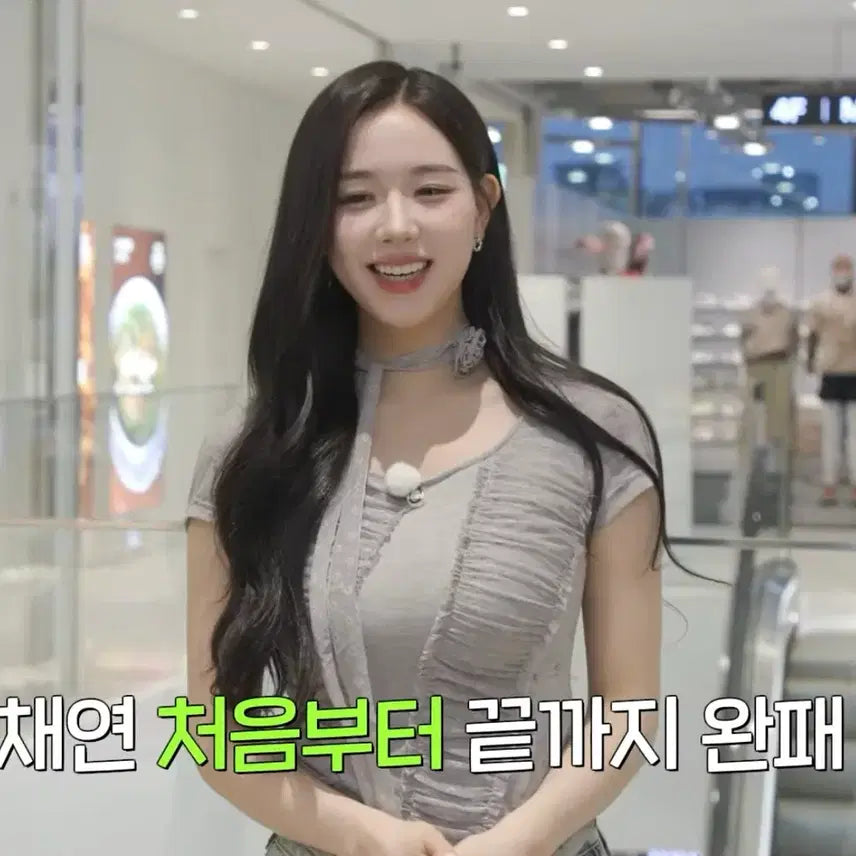 [BUNJANG] Flower Lace Short Sleeve T-Shirt + Scarf Set (Worn by TripleS Kim Chaeyeon) / 플라워 레이스 반팔티+머플러 세트(트리플에스 김채연 착용)