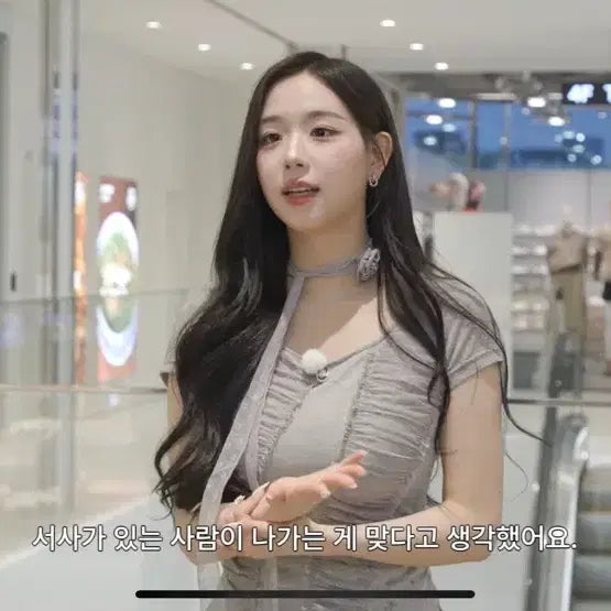 [BUNJANG] Flower Lace Short Sleeve T-Shirt + Scarf Set (Worn by TripleS Kim Chaeyeon) / 플라워 레이스 반팔티+머플러 세트(트리플에스 김채연 착용)
