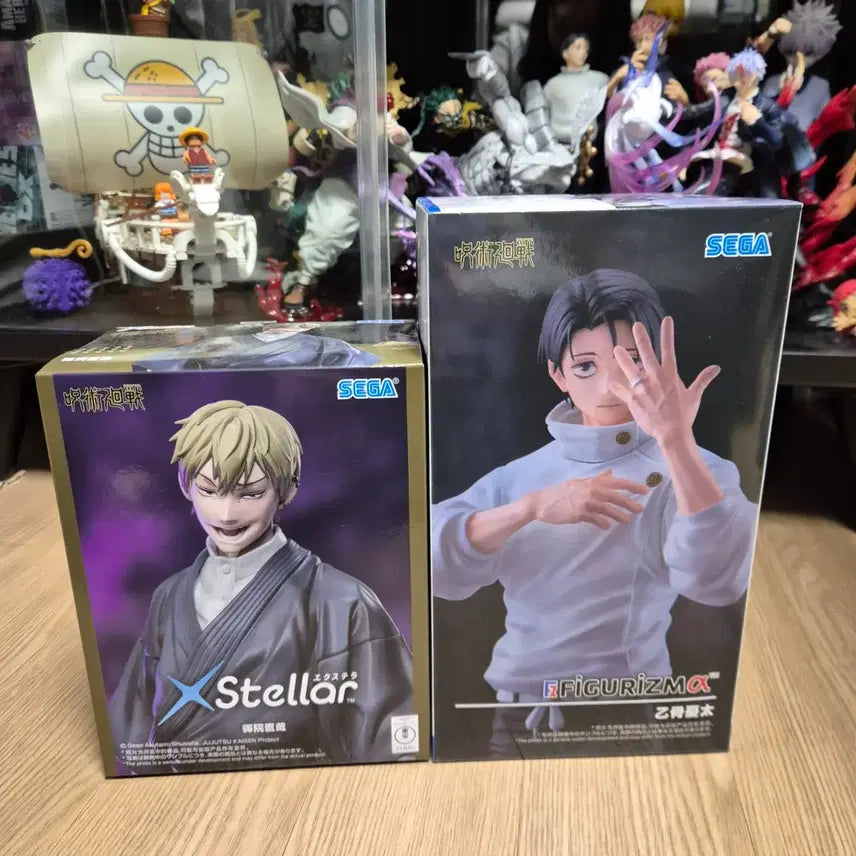 [BUNJANG] Jujutsu Kaisen Character Figure 8-Piece Bundle Set / <일괄판매> 주술회전 캐릭터 피규어 8종 세트