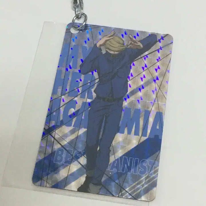 [BUNJANG] My Hero Academia Best Genius Card Keychain Bakugo / 히로아카 베스트 지니어스 카드 키링 바쿠고