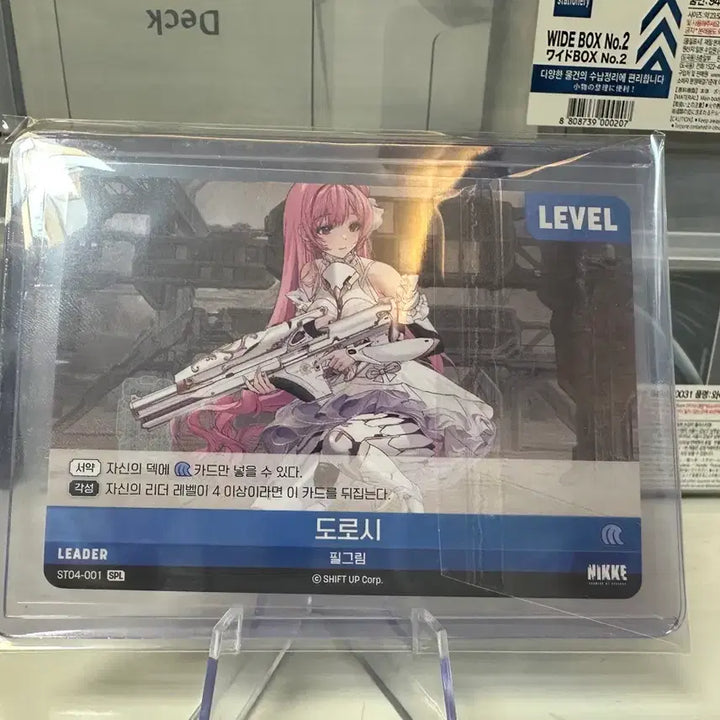 [BUNJANG] Nibel Arena Nikke ST04-001 Starter Deck Dorothy Leader Signed SPL / (9일 하루 세일)니벨아레나 니케 ST04-001 스타터덱 도로시 리더 싸인 SPL 팝니다.
