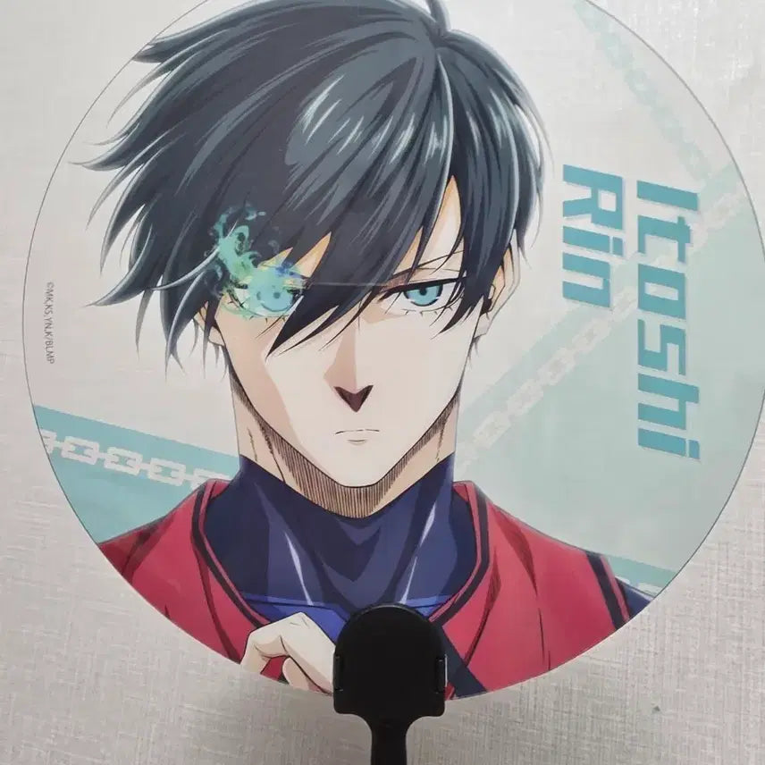 [BUNJANG] Blue Lock Rin Itoshi Uchiwa Fan / 블루록 이토시 린 우치와 굿즈