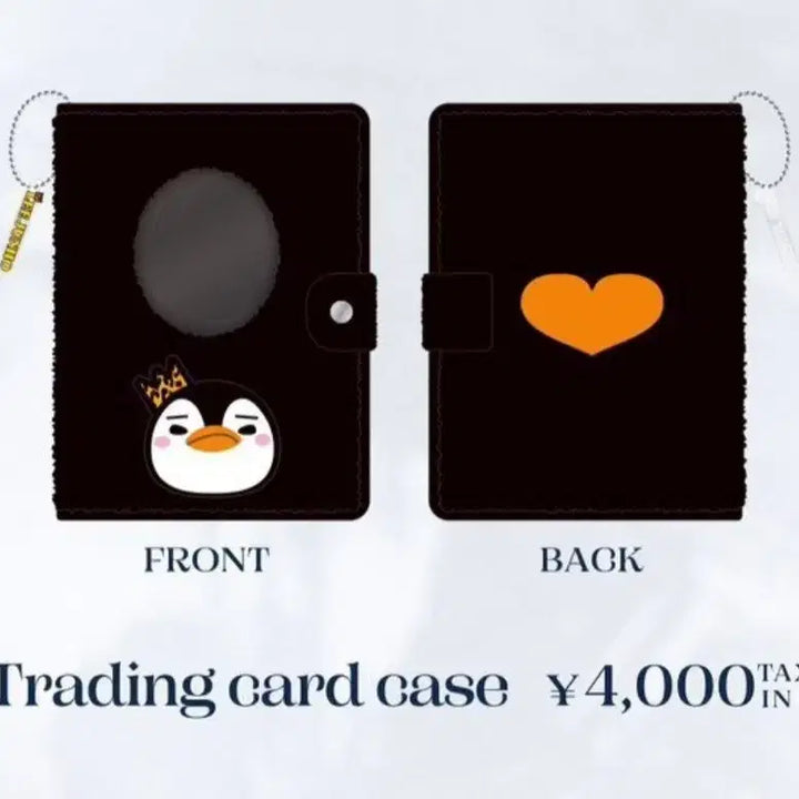 [BUNJANG] MinaSun Pengpengi Trading Card Case / 미나썬 펭펭이 트카 케이스