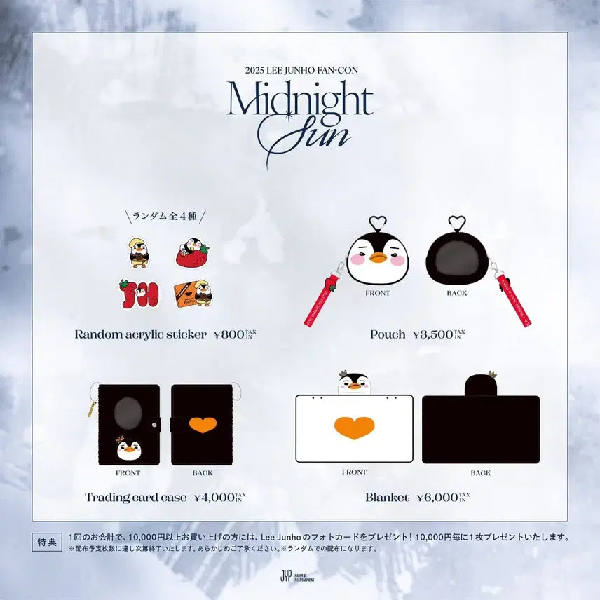 [BUNJANG] MinaSun Pengpengi Trading Card Case / 미나썬 펭펭이 트카 케이스
