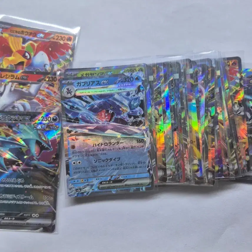 [BUNJANG] Pokemon Cards RR Set Bundle / 일판 ㅡ 포켓몬 카드 RR 모음 일괄판매