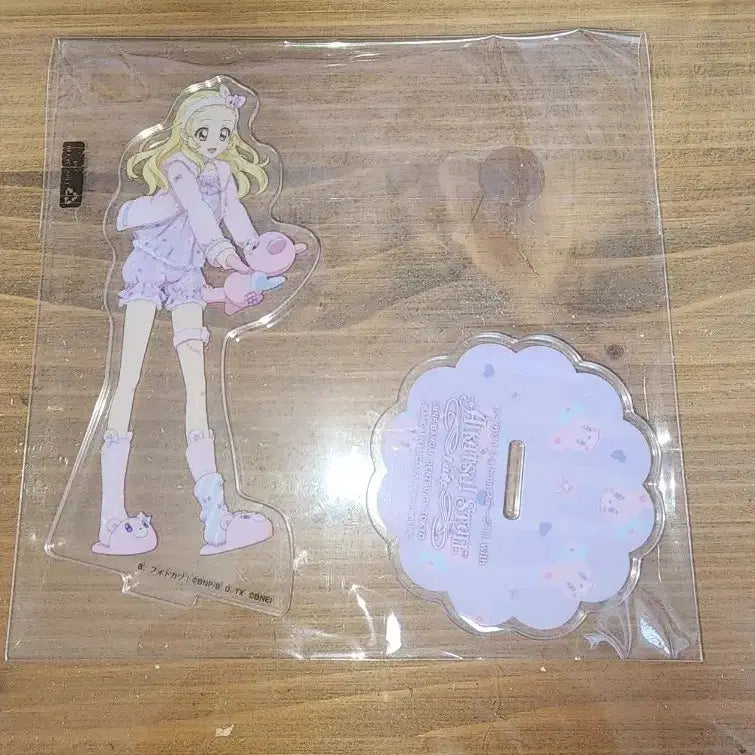 [BUNJANG] Aikatsu Ichigo Ichiban Kuji Night Dream Acrylic Stand / 아이카츠 이치고 초판 나이트드림 아이엠스타 라임 아크릴스탠드