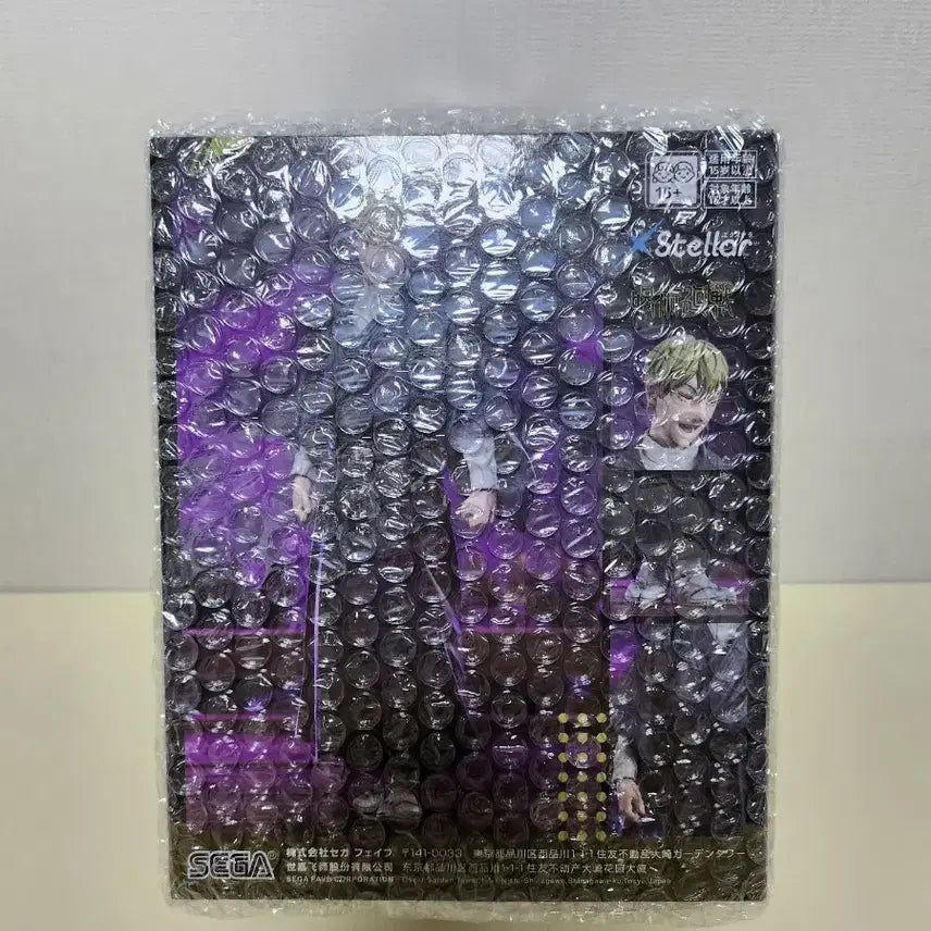 [BUNJANG] Sega Jujutsu Kaisen Jinichi Naoya Figure (Sealed) / 미개봉)세가 주술회전 젠인 나오야 피규어