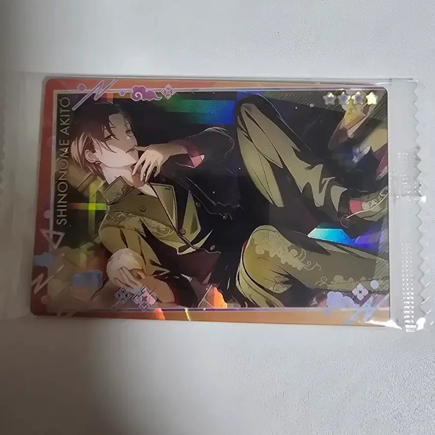[BUNJANG] Sealed Akito Wehas Card / [미개봉]아키토 웨하스 카드