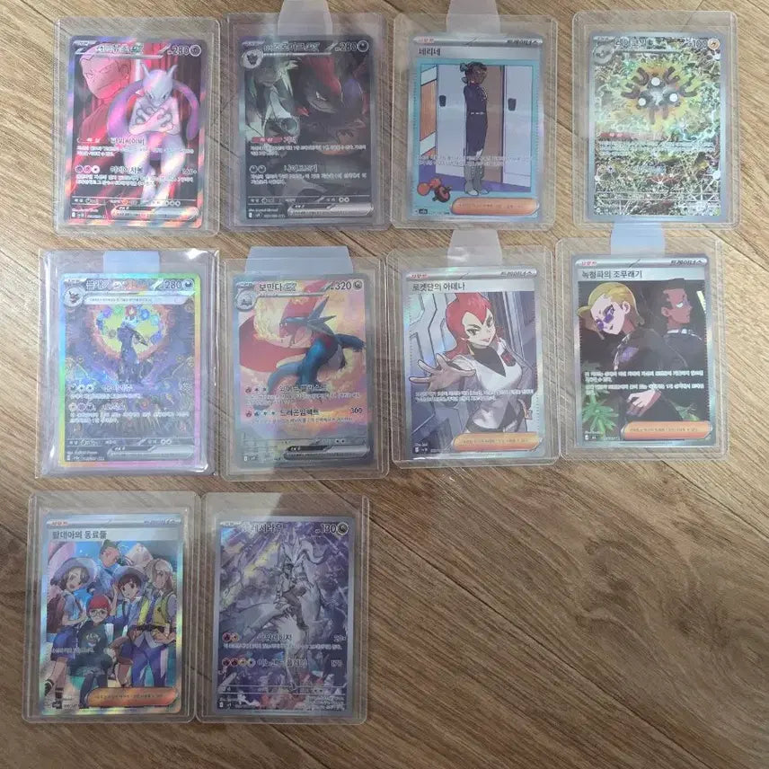 [BUNJANG] Pokemon Card Umbreon SAR Eeveelutions Bundle Set / 포켓몬카드 블래키sar 이브이즈 등 판매해요