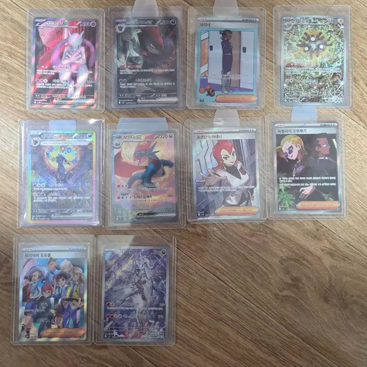 [BUNJANG] Pokemon Card Umbreon SAR Eeveelutions Bundle Set / 포켓몬카드 블래키sar 이브이즈 등 판매해요