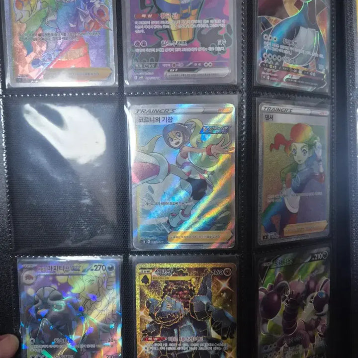[BUNJANG] Pokemon Cards Bundle (280 cards, RR or higher) / 포켓몬카드 일괄 280장 rr이상