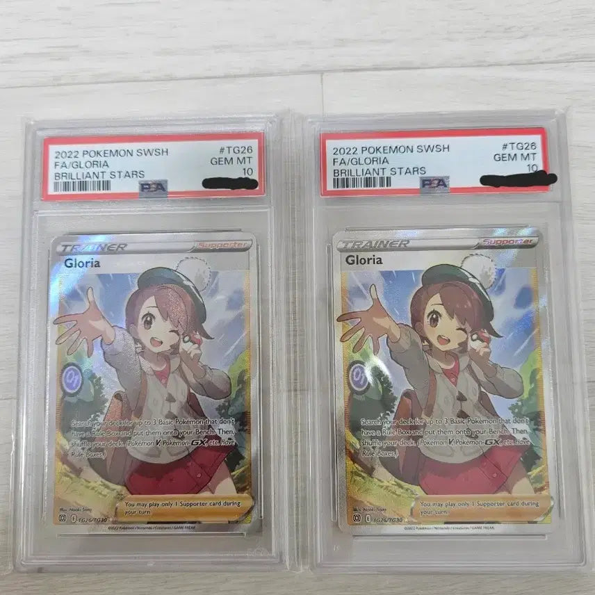 [BUNJANG] Pokémon Card Korean SR North American Edition PSA 10 / 포켓몬카드 우리 sr 북미판 psa10