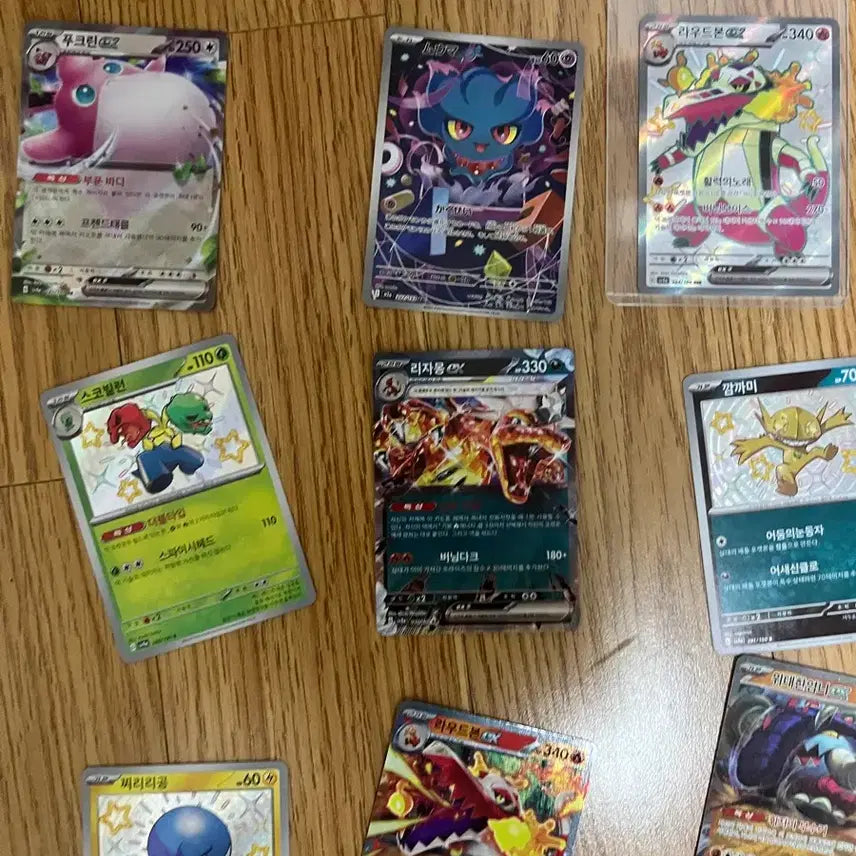 [BUNJANG] Pokemon Card Bundle Set / 포켓몬 카드 급처
