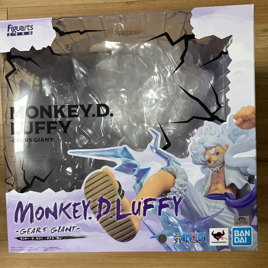 [BUNJANG] One Piece FiguartsZERO Gear 5 Monkey D. Luffy Figure (Unsealed) / 원피스 아츠제로 니카 루피 피규어 개봉품