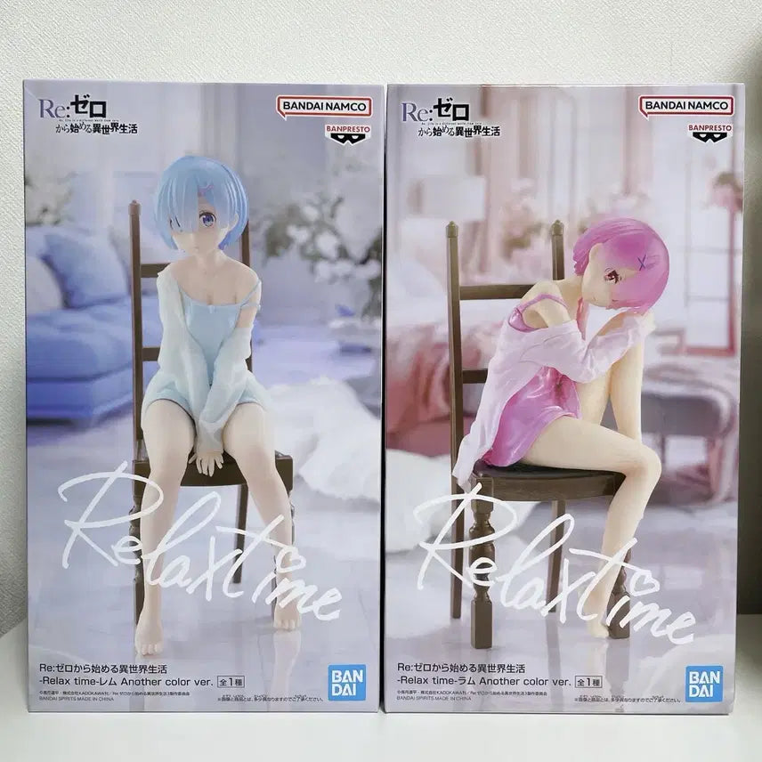[BUNJANG] Re:Zero Ram Rem Relax Time Figure (Sealed) / 리제로 렘 람 릴렉스타임 피규어 미개봉
