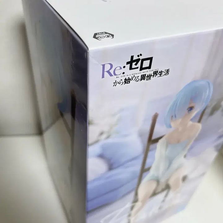 [BUNJANG] Re:Zero Ram Rem Relax Time Figure (Sealed) / 리제로 렘 람 릴렉스타임 피규어 미개봉