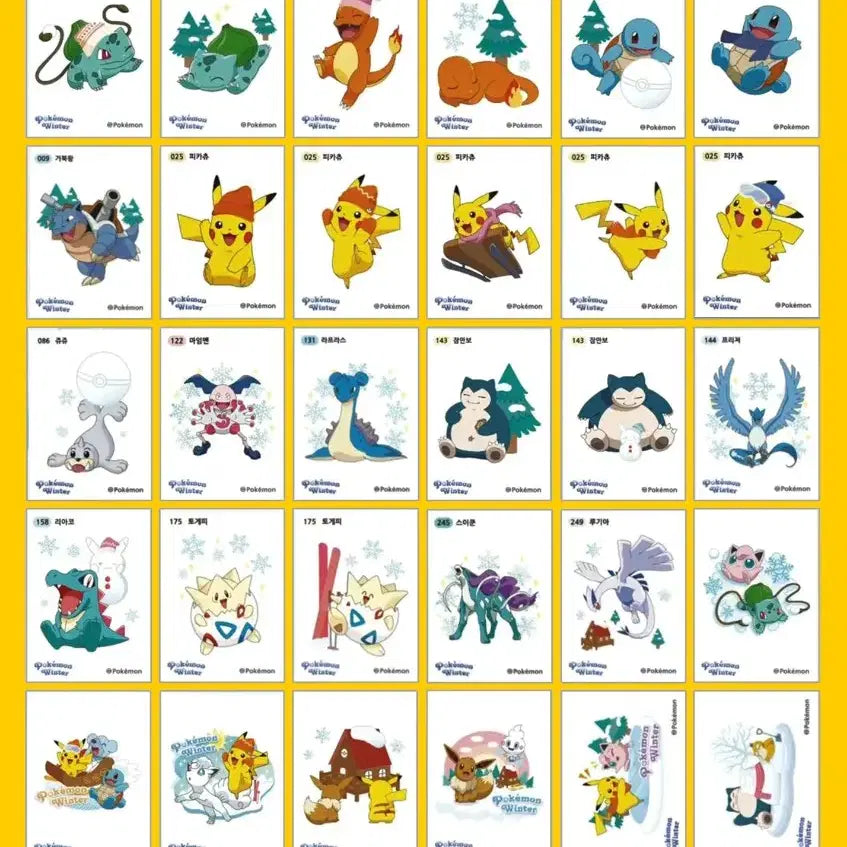 [BUNJANG] Pokemon Bread Stickers Full Set Sealed / 포켓몬띠부씰 윈터 호빵전종 미개봉