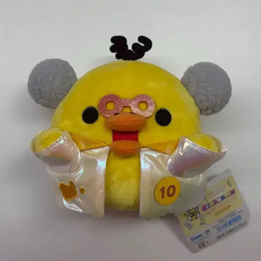 [BUNJANG] Rilakkuma Laboratory Theme Kiiroitori Doll / 리락쿠마 실험실 연구실 테마 키이로이토리 인형