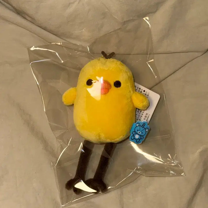[BUNJANG] San-X Rilakkuma Laboratory Series Piggy Plush Keychain / [새상품] 산엑스 정품 롱다리 키이로이토리 리락쿠마 연구소 시리즈 돼병이 인형 키링 리락쿠마스토어 본직구 고전문구 쿠지