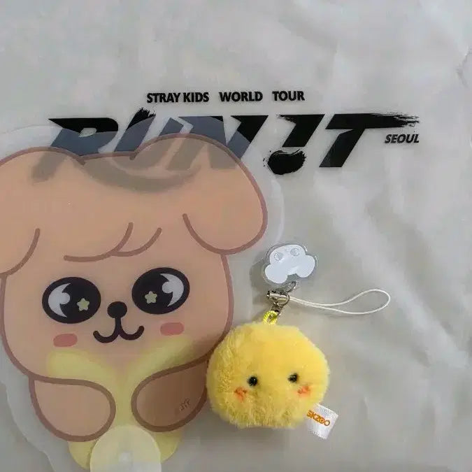 [BUNJANG] Stray Kids SKZOO Pompom Fan / 스트레이키즈 스키즈 스테이존 기프트 폼폼이 부채 뽁아리 퍼핌 댕냥